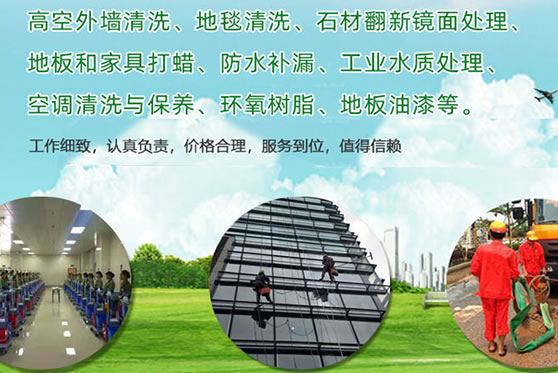 �Ȝ�����t���a(ch��n)���S��